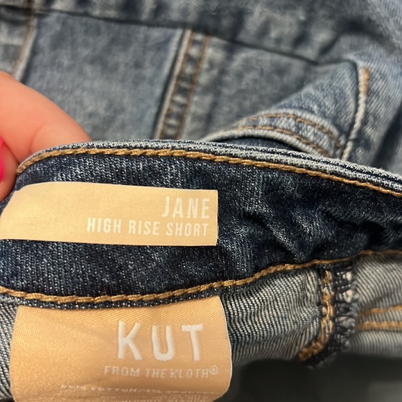 COPY - Kut from Kloth EUC shorts - Picture 5 of 8